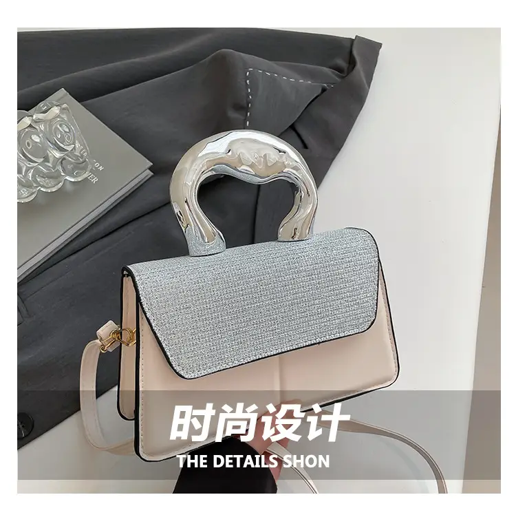 Textured Metal Shoulder Bag Women's 2025 Fashion — feature 3