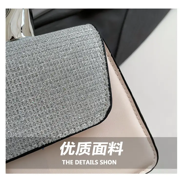 Textured Metal Shoulder Bag Women's 2025 Fashion — feature 5