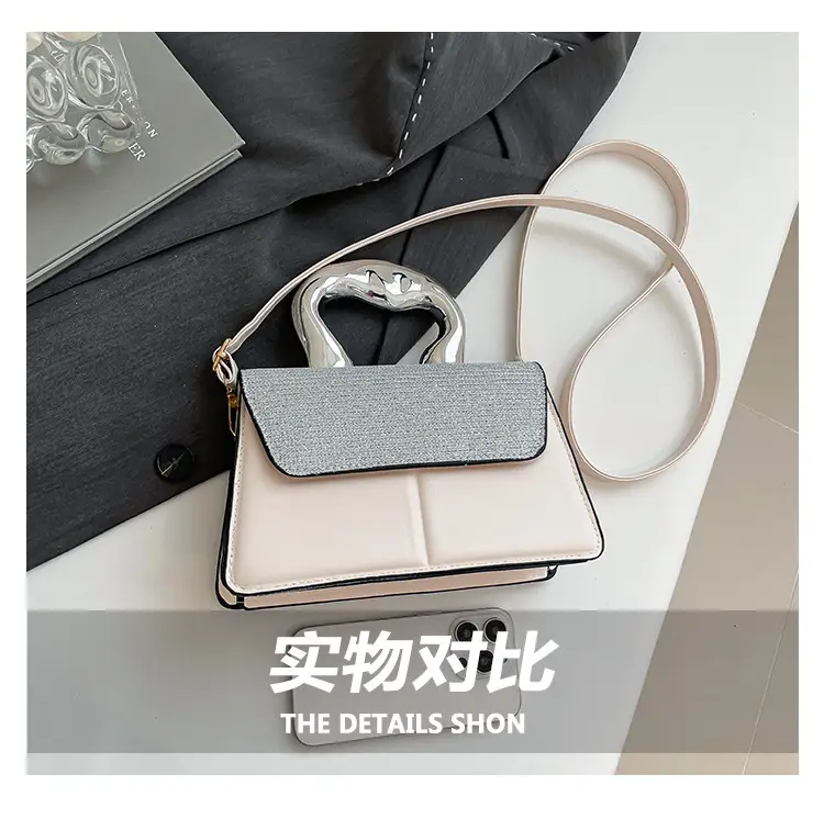 Textured Metal Shoulder Bag Women's 2025 Fashion — feature 6