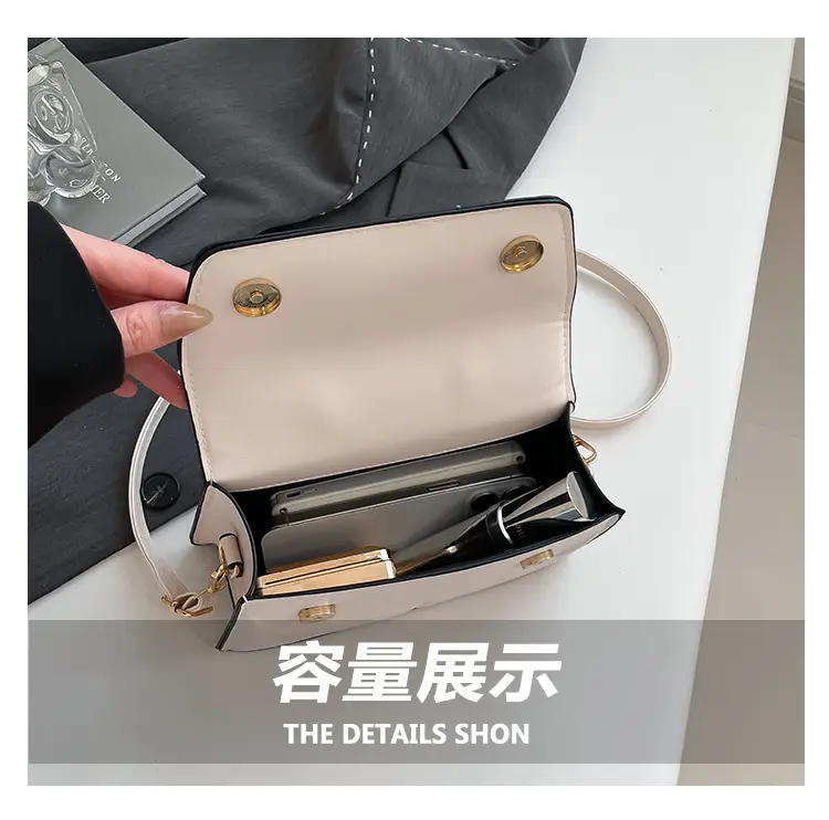 Textured Metal Shoulder Bag Women's 2025 Fashion — feature 7
