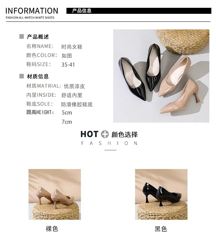 Fashionable Stiletto High Heels for Women 2026 Spring and Autumn New Style Comfortable Mid-Heel Host Shoes Women's Patent Leather Pointed Toe Single Shoes — feature 3