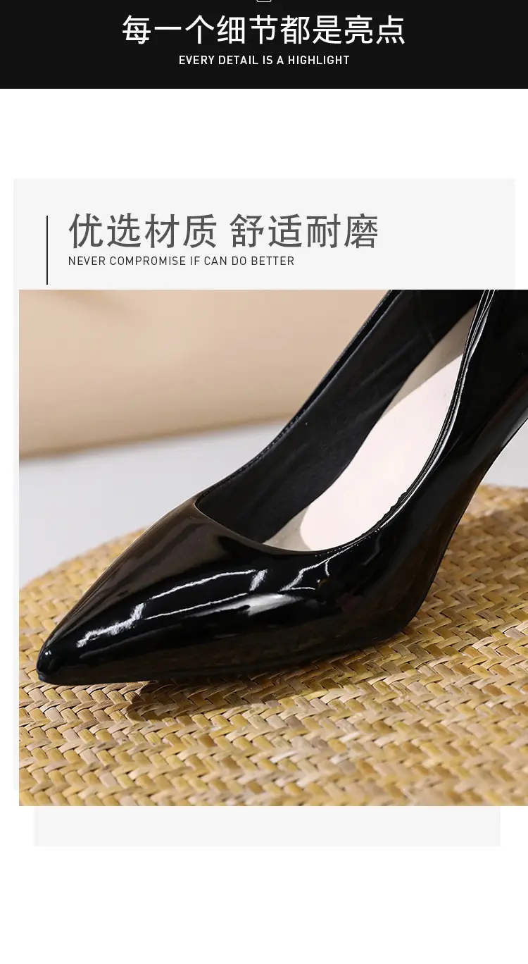 Fashionable Stiletto High Heels for Women 2026 Spring and Autumn New Style Comfortable Mid-Heel Host Shoes Women's Patent Leather Pointed Toe Single Shoes — feature 4