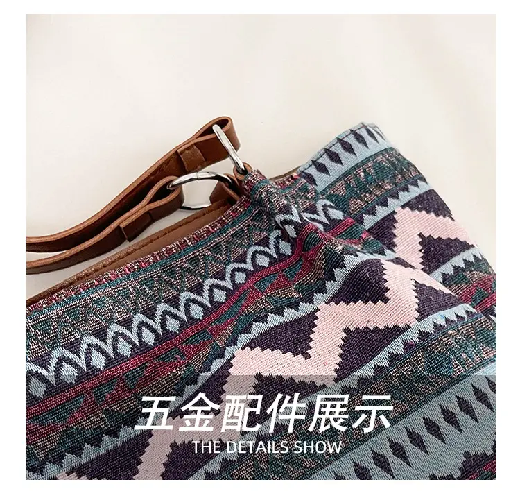 Ethnic Patterned Women's Shoulder Bag 2025 — feature 5