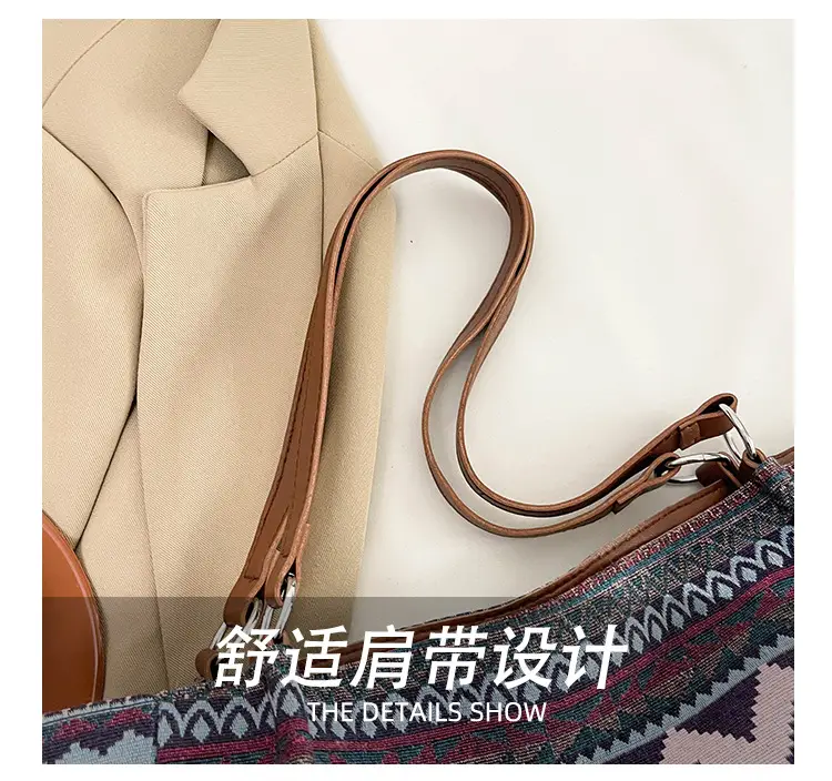 Ethnic Patterned Women's Shoulder Bag 2025 — feature 8