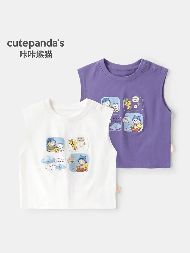 Kaka Panda Boys Sleeveless T-Shirt Brown - Image 16