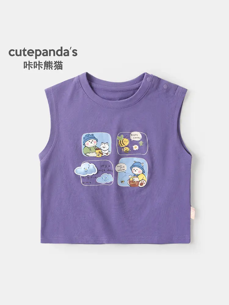Kaka Panda Boys Sleeveless T-Shirt Brown - Image 19