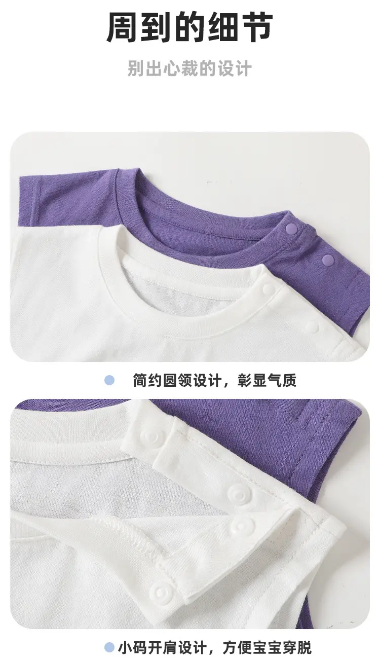 Kaka Panda Boys Sleeveless T-Shirt Brown — feature 9