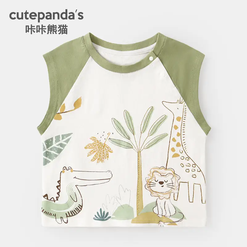 Kaka Panda Boys Sleeveless T-Shirt Brown - Image 8