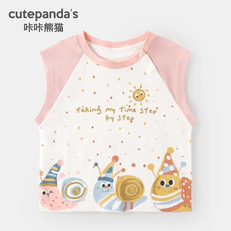 Kaka Panda Boys Sleeveless T-Shirt Brown - Image 9