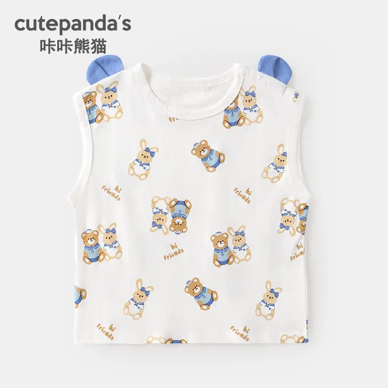 Kaka Panda Boys Sleeveless T-Shirt Brown - Image 10