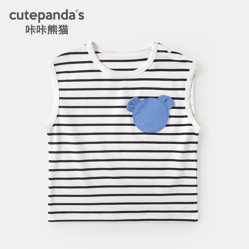 Kaka Panda Boys Sleeveless T-Shirt Brown - Image 12