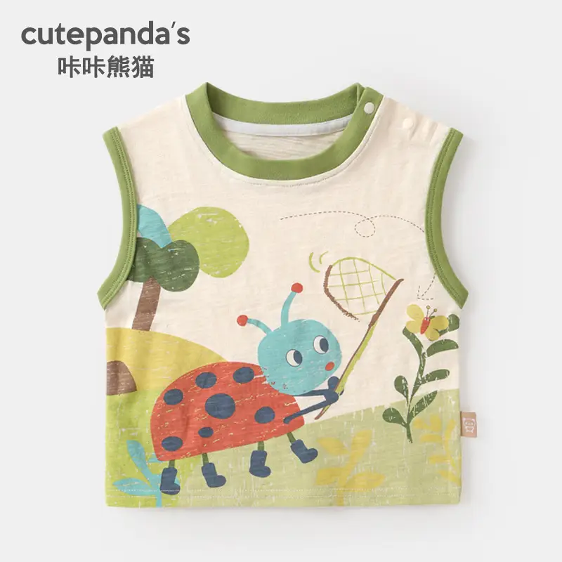 Kaka Panda Boys Sleeveless T-Shirt Brown - Image 13