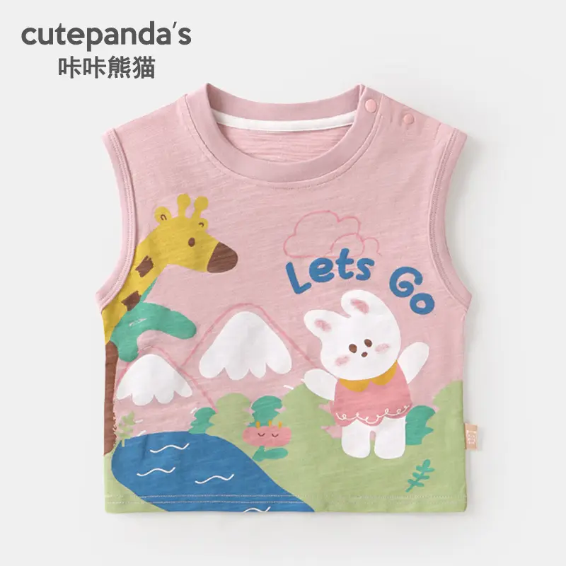Kaka Panda Boys Sleeveless T-Shirt Brown - Image 14