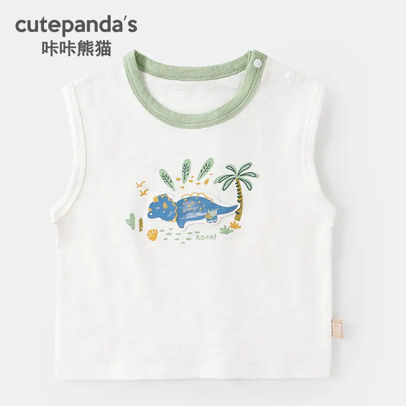 Kaka Panda Boys Sleeveless T-Shirt Brown - Image 3