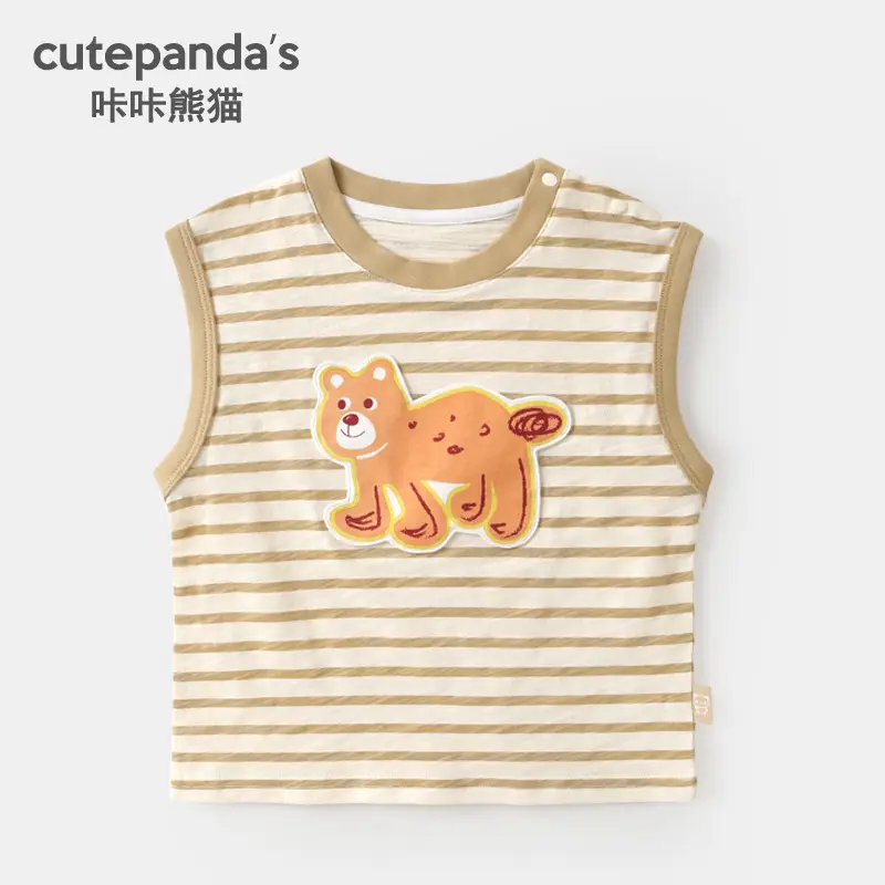 Kaka Panda Boys Sleeveless T-Shirt Brown - Image 5