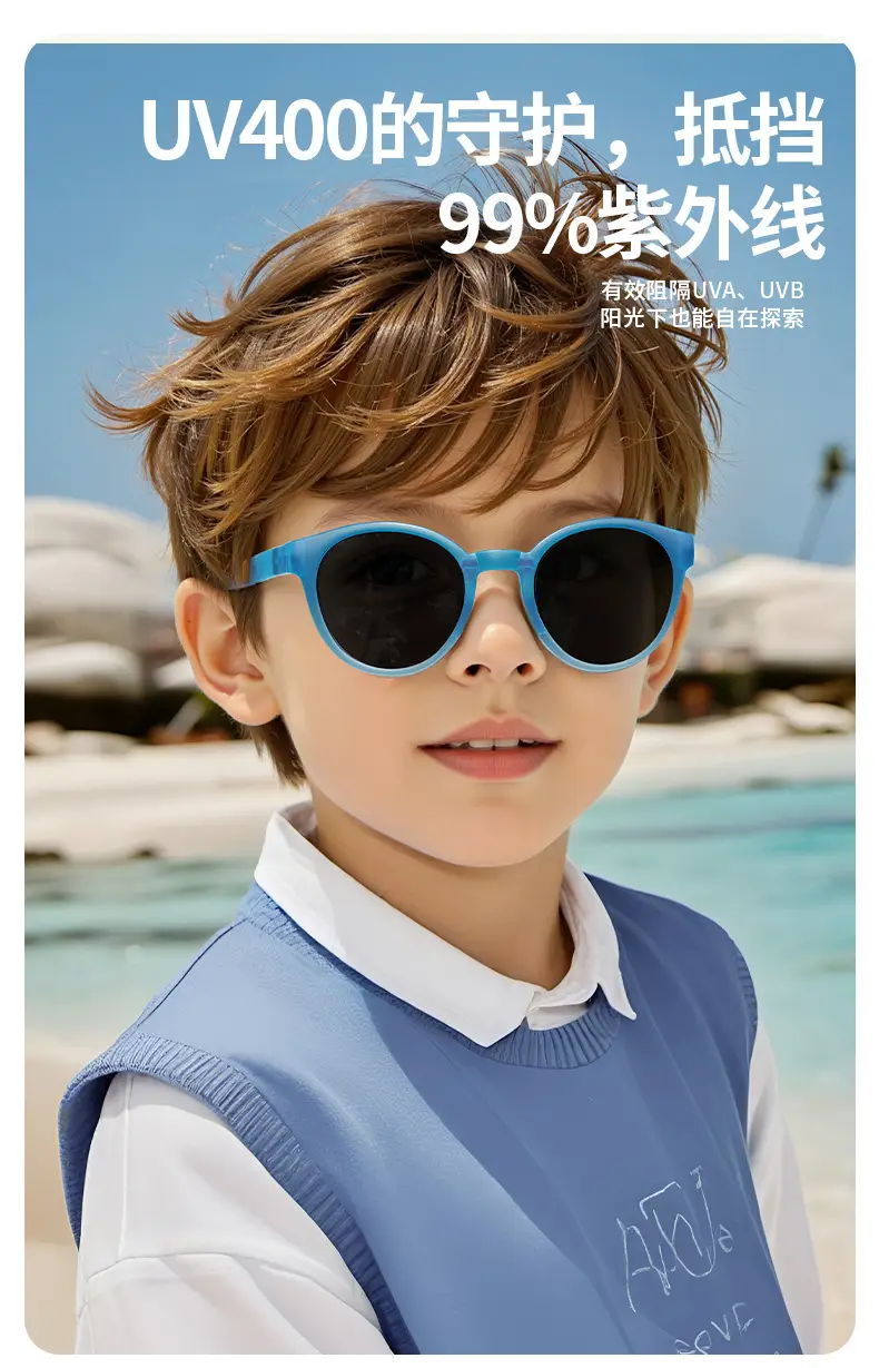 2025 Kids Foldable Sunglasses UV Protection 18g — feature 3