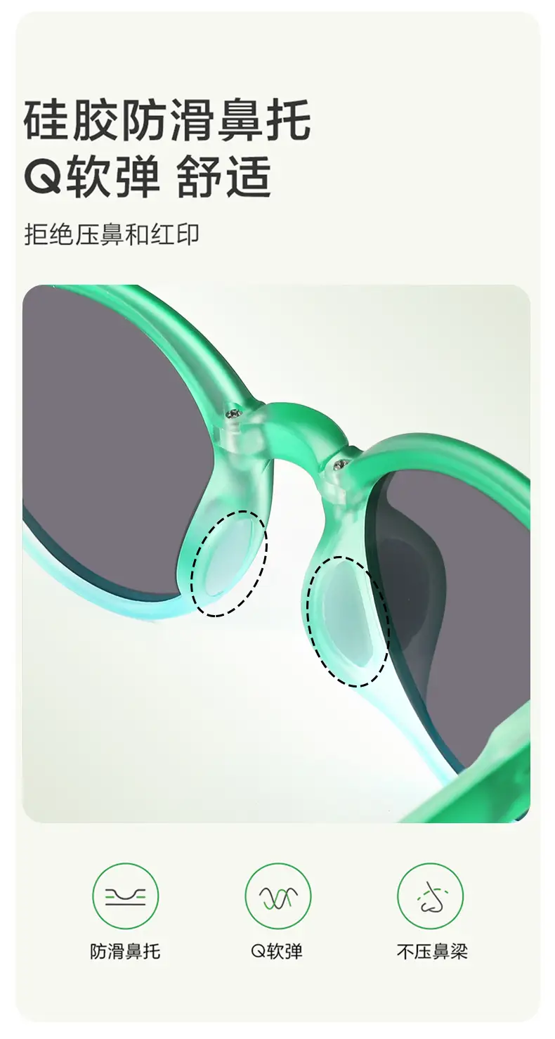 2025 Kids Foldable Sunglasses UV Protection 18g — feature 9