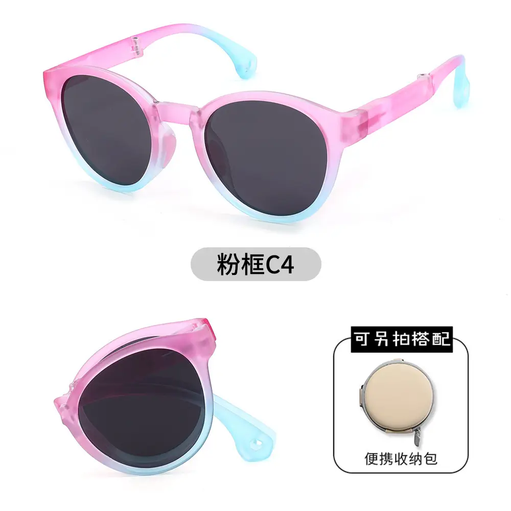 2025 Kids Foldable Sunglasses UV Protection 18g