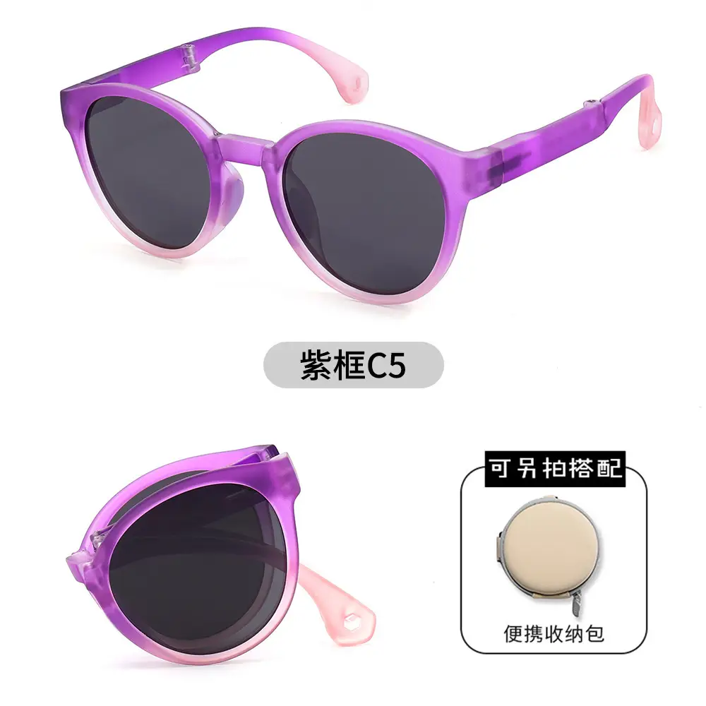2025 Kids Foldable Sunglasses UV Protection 18g - Image 2