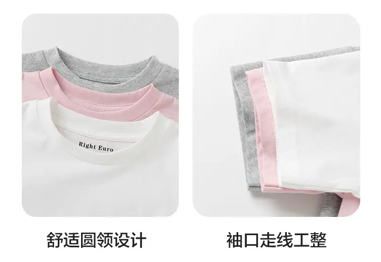 Boy's Pure Cotton Antibacterial T-Shirt Pink 4-5Y — feature 28