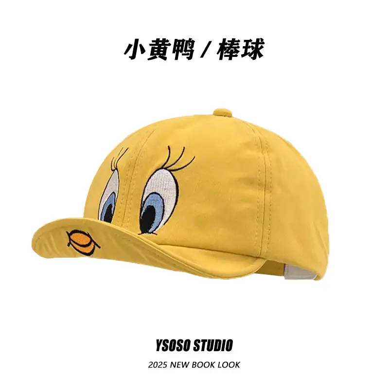Yellow Duck Cap for Kids with Duck Design — feature 5