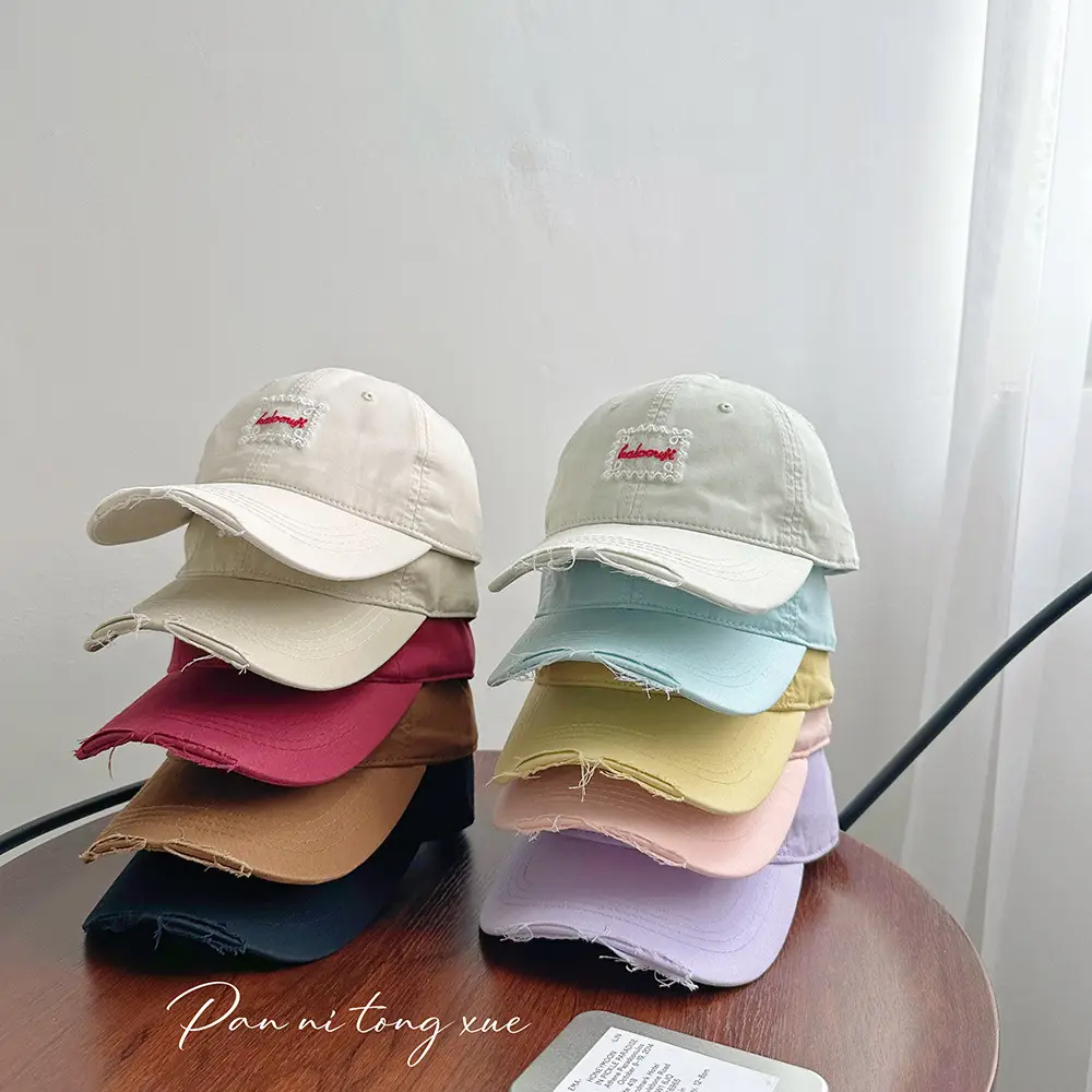 Korean Style Girls & Boys Baseball Caps with Embroidery