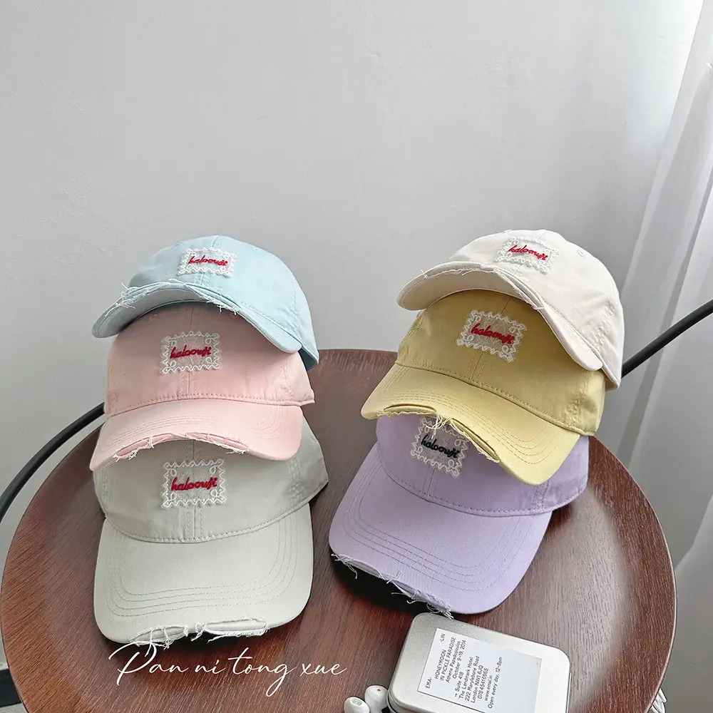 Korean Style Girls & Boys Baseball Caps with Embroidery