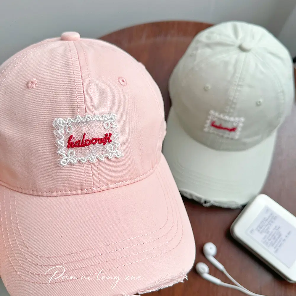 Korean Style Girls & Boys Baseball Caps with Embroidery — feature 25
