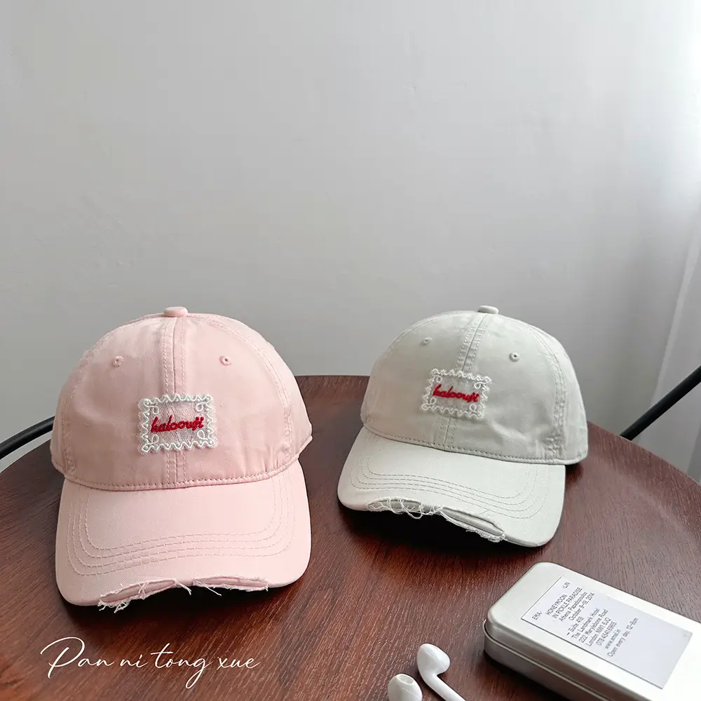 Korean Style Girls & Boys Baseball Caps with Embroidery — feature 26
