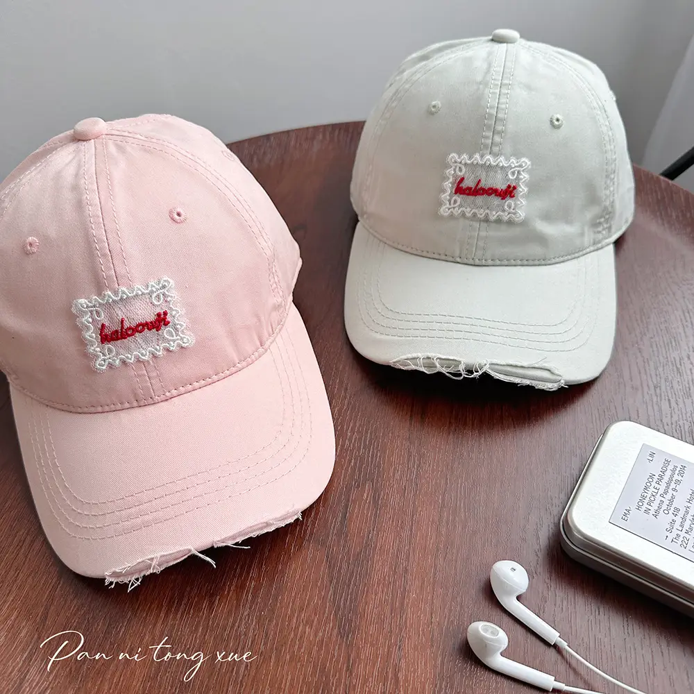 Korean Style Girls & Boys Baseball Caps with Embroidery — feature 27