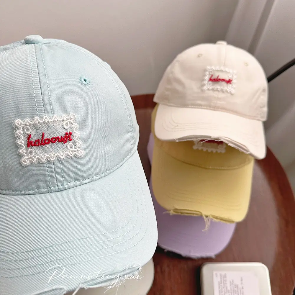 Korean Style Girls & Boys Baseball Caps with Embroidery — feature 29