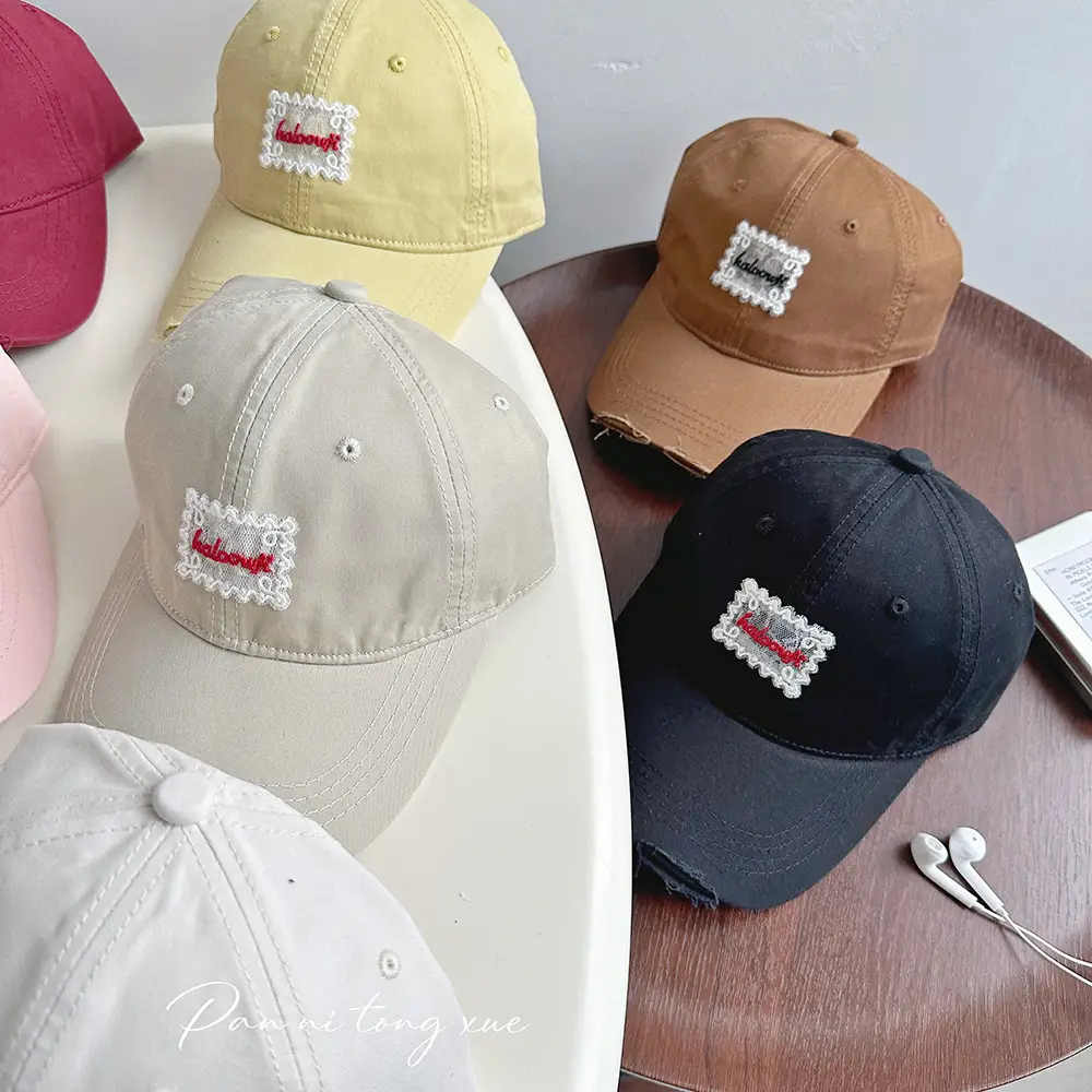 Korean Style Girls & Boys Baseball Caps with Embroidery — feature 30