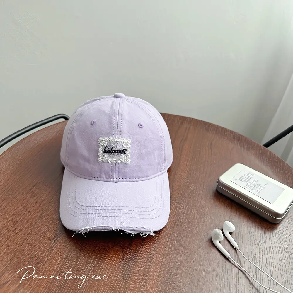 Korean Style Girls & Boys Baseball Caps with Embroidery