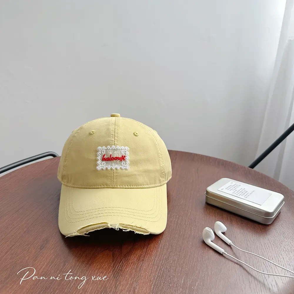 Korean Style Girls & Boys Baseball Caps with Embroidery