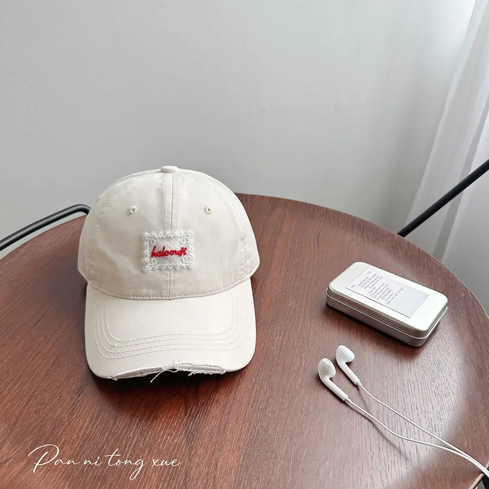 Korean Style Girls & Boys Baseball Caps with Embroidery