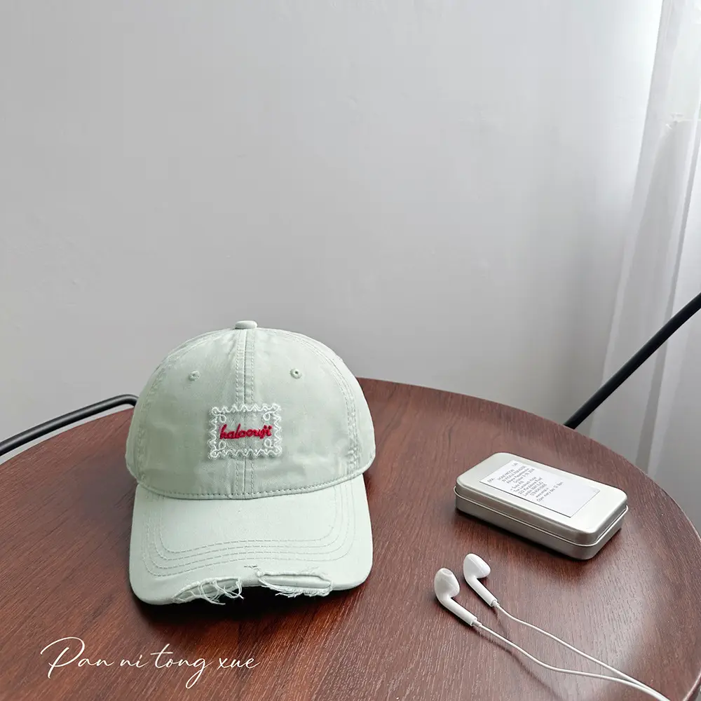 Korean Style Girls & Boys Baseball Caps with Embroidery