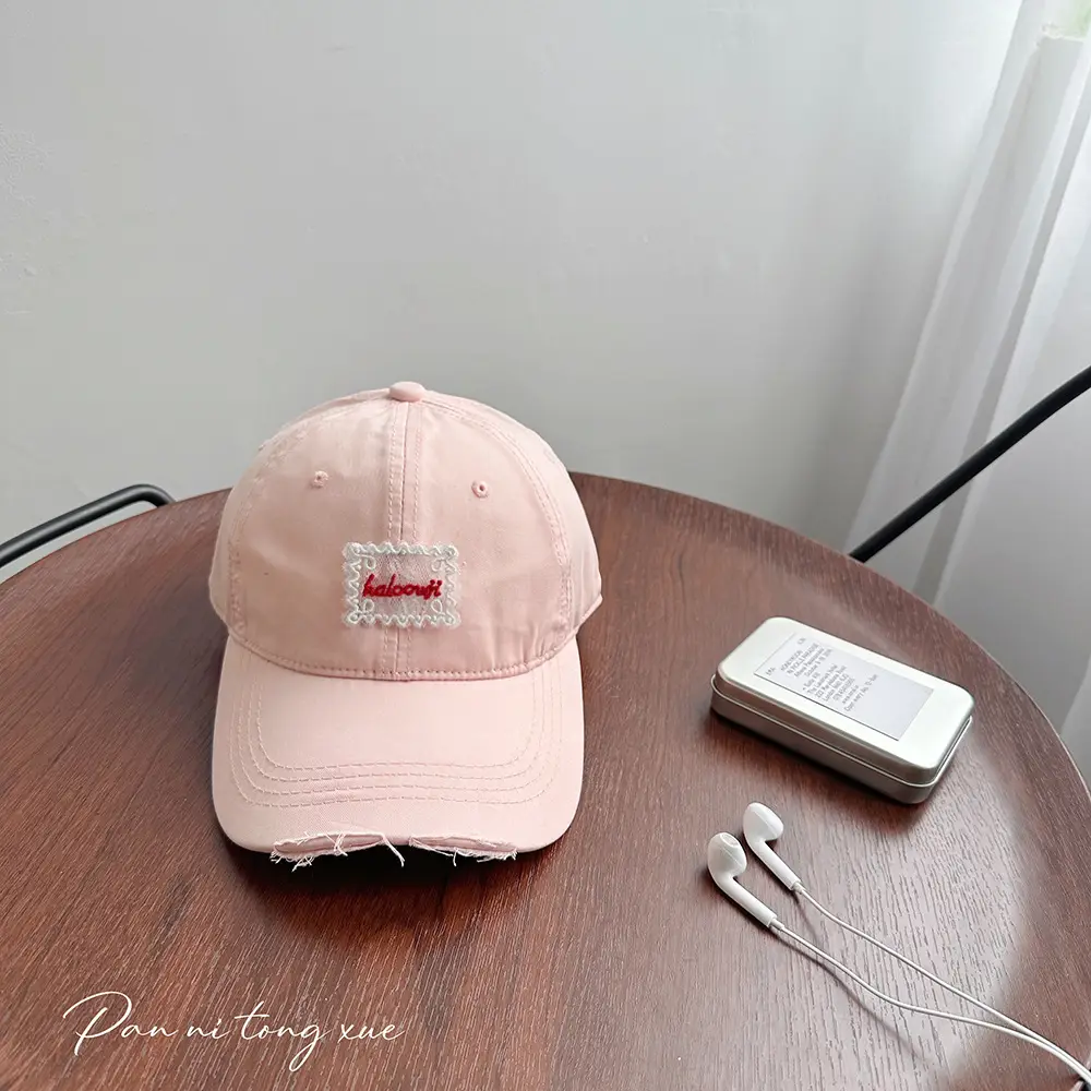 Korean Style Girls & Boys Baseball Caps with Embroidery