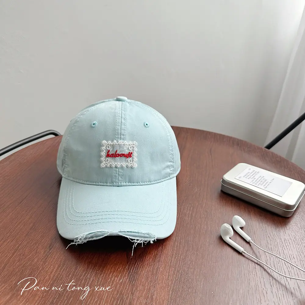 Korean Style Girls & Boys Baseball Caps with Embroidery