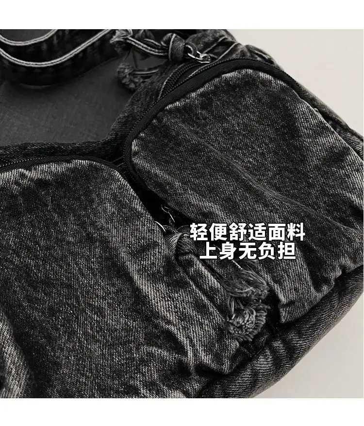 Denim Shoulder Crossbody Bag Women's 2025 Fashion — feature 4