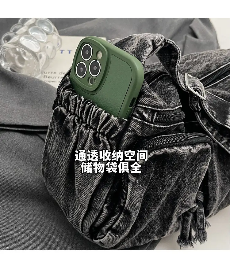 Denim Shoulder Crossbody Bag Women's 2025 Fashion — feature 7