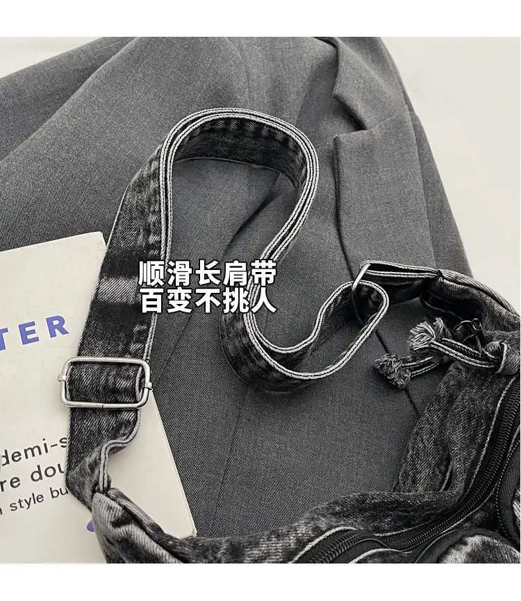 Denim Shoulder Crossbody Bag Women's 2025 Fashion — feature 8