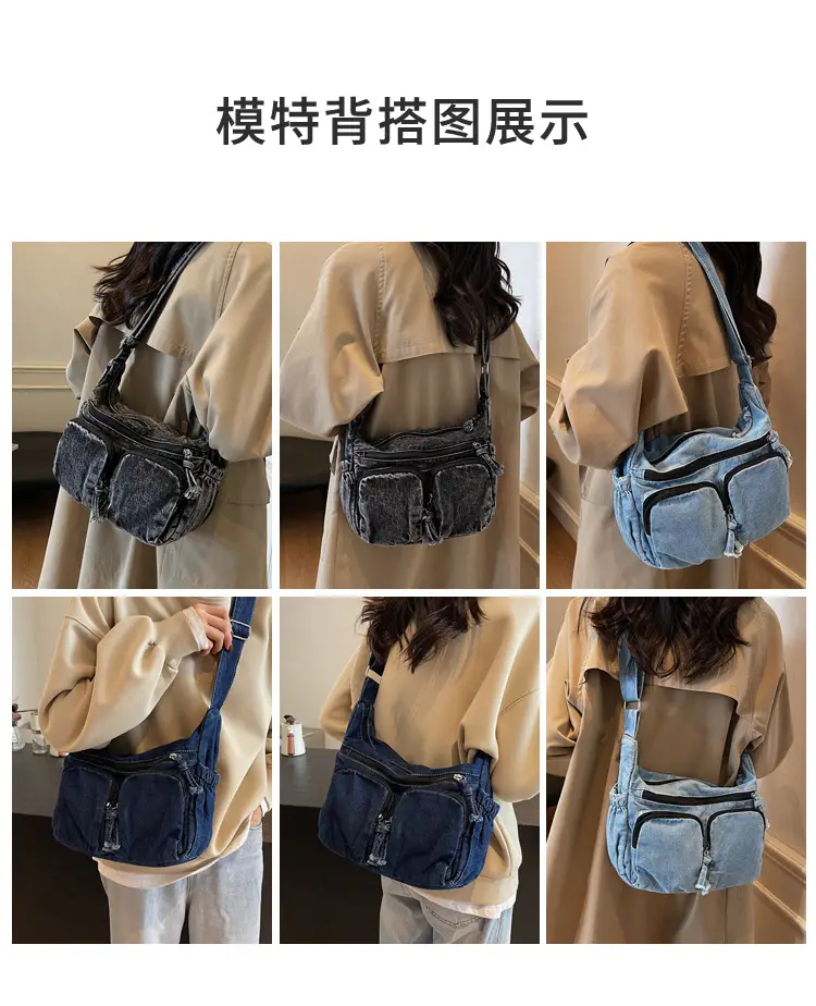 Denim Shoulder Crossbody Bag Women's 2025 Fashion — feature 9
