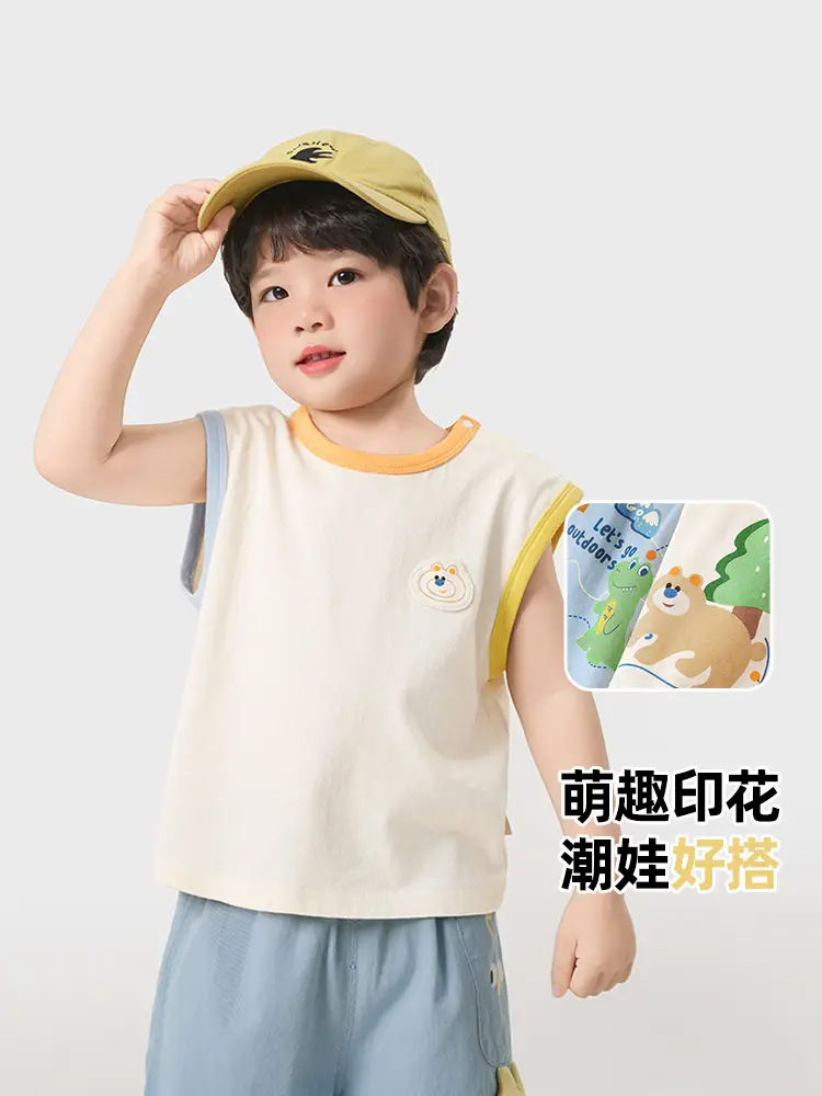 Kaka Panda Boys Green Striped Sleeveless Vest - Image 15