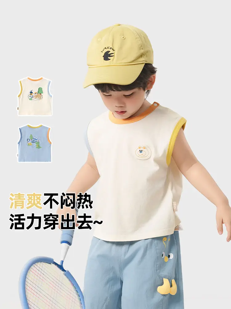 Kaka Panda Boys Green Striped Sleeveless Vest - Image 16