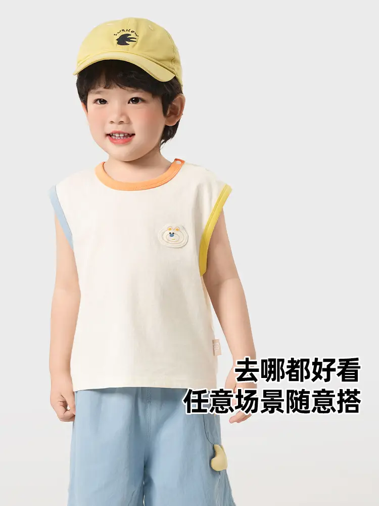 Kaka Panda Boys Green Striped Sleeveless Vest - Image 17