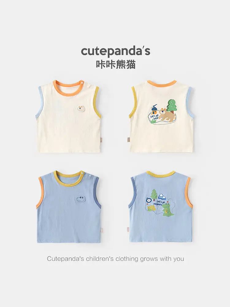 Kaka Panda Boys Green Striped Sleeveless Vest - Image 18