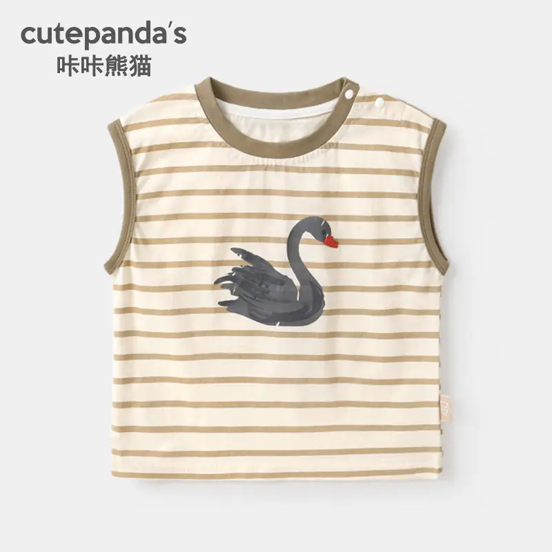 Kaka Panda Boys Green Striped Sleeveless Vest - Image 8