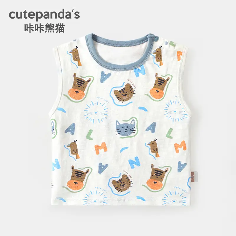 Kaka Panda Boys Green Striped Sleeveless Vest - Image 11