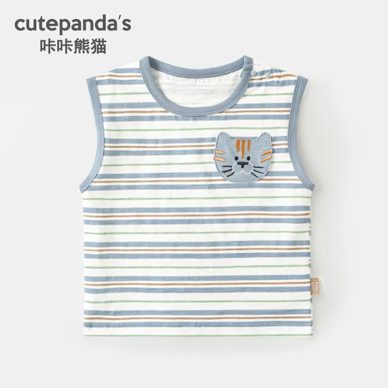 Kaka Panda Boys Green Striped Sleeveless Vest - Image 12
