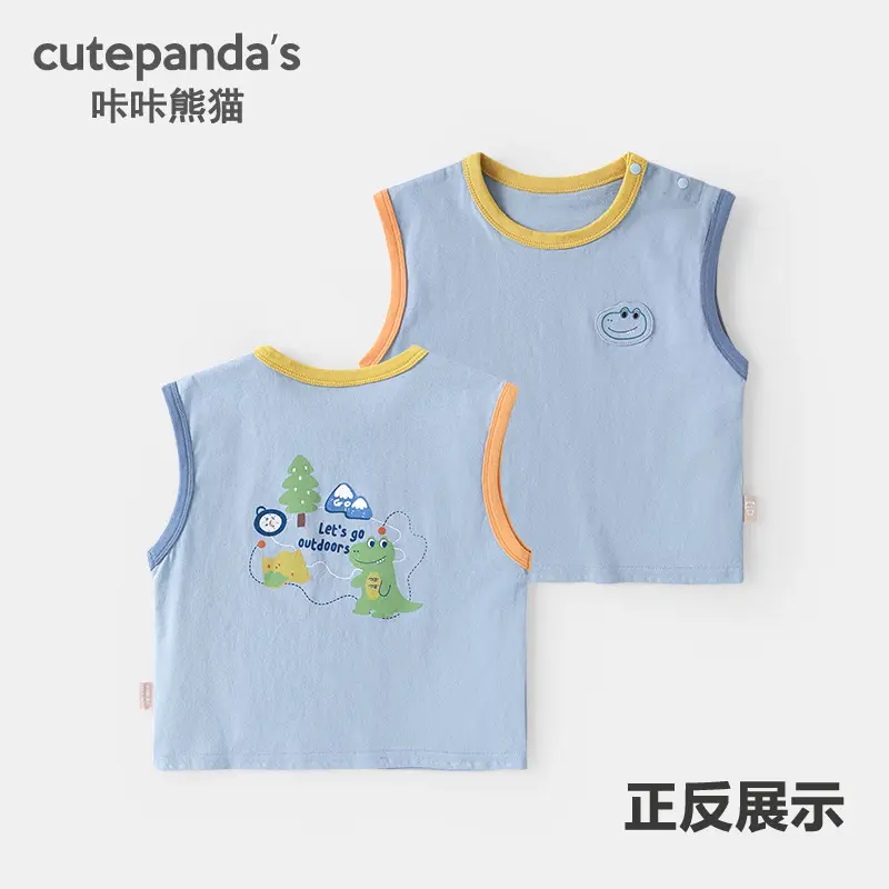Kaka Panda Boys Green Striped Sleeveless Vest - Image 2
